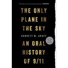 (영문도서) Only Plane in the Sky: An Oral History of 9/11 Paperback, Avid Reader Press / Simon &..., English, 9781501182211