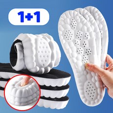 [1+1] 2세트 푹신한 깔창 족저근막염 기능성 신발 운동화 키높이 깔창
