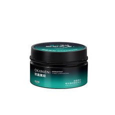 5A精妝優選旗艦店 臺灣出貨 【型男香氛 持久定型】歐嘉萊尼男士髮蠟發泥古龍香髮蠟 男士頭髮造型 易清洗 強力持久定型, 1個, 强劲塑型发泥