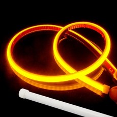 미즈누아 12V 실리콘 면발광 LED바 옐로우 실외설치 곡선 줄조명 곡면, 30cm