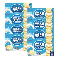 롯샌 파스퇴르 순우유맛