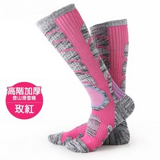 O 登山襪 中筒襪 運動襪 高筒滑雪襪 棉襪 速乾運動襪 加厚棉襪 雪襪 保暖 防震, 1個, 玫紅色【M，22-24cm】