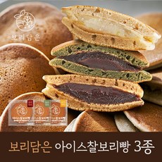 보리담은 찰보리빵 3종, 100개, 28g, 단팥+쑥+유자