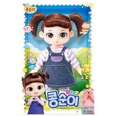 [백화점출고] NEW 엉뚱발랄 콩순이