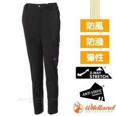 【荒野 WildLand】兒童 女童 男童 保暖抓絨防潑 防風長褲 雪褲 排汗透氣 登山長褲 滑雪長褲 0A72360