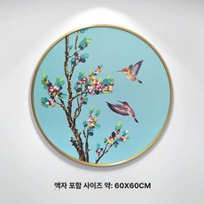 실십자수 순백 제품 이파리 손재주 모란꽃자수 모란 취미세트 대형 푸르른 패키지 세트 DIY만들기 십자수 모란꽃, 2.No.13 [60x60] 수작업 유화