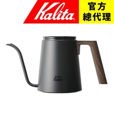 Kalita 不鏽鋼彈蓋細口手沖壺 木紋把手 800ml, 1個, 新品