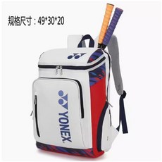 後背包yy雙肩包1408羽毛拍背包新款時尚yy包電腦包網球拍包羽球拍包 yy雙肩後背包 yy3-6支裝羽毛球袋, 1408涂鴉白紅【送鞋袋】, 1個