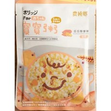 農純鄉寶寶粥, 150g, 1個, 農純鄉｜單包｜瓜瓜藜麥粥
