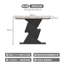 복도장 콘솔장 폭좁은 장식장 현관테이블 벽걸이 테이블 협탁 65x85cm, 블랙프레임+판도라암판 80x30x85cm, 2.블랙+판도라슬라브(80x30x85cm)