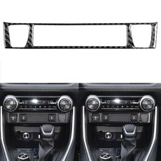 NVCNX 토요타 RAV4 2019-2025 2020 2021 2022 2023 2024 XLE 프리미엄/어드벤처/리미티드/SE/XSE 하이브리드 대시 시트 가열 버튼 패널 커, 1