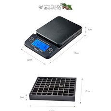 愛洛奇TIAMO KS-900專業計時電子秤 2kg (藍光) 廚房料理秤 精準測量, 藍光, KS-900