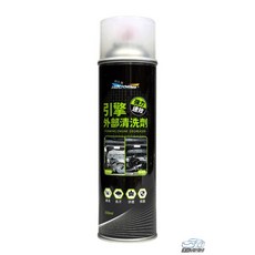 NiKjOMEi耐久美 引擎外部清洗劑, 1個