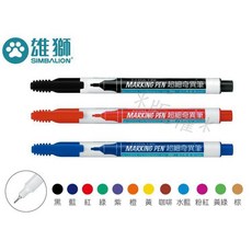 雄獅 超細奇異筆 酒精墨水 0.5mm, 紅, 1個