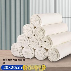 드라잉 타월 차량 다용도 물기제거 버핑 세차용품, 1개