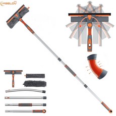 미러브 멀티 유리창 닦이 아파트 베란다 외부 창문 청소도구 바깥 유리 닦기(극세사천 1개 + 셔닐천1개), 기본형 125cm