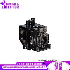 VIEWSONIC RLC-107 投影機燈泡 適用 PS750HD、PS750W, 1個, 副廠投影機燈泡