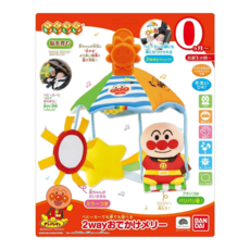 반다이 베이비라보 호빵맨 유모차 모빌, 1개, 단품