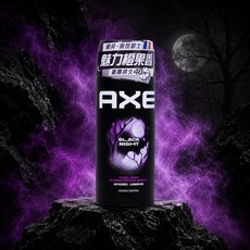 AXE 戰斧 EPIC FRESH 體香噴霧 48H 持久清爽, 1個, 黑夜騎士, 150ml