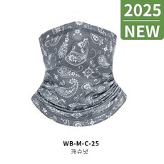 여름 아웃도어 스포츠 낚시 냉장고 넥워머 자전거 다용도 매직 헤드기어 속건 라이딩 마스크, 라이트 그레이, 1개