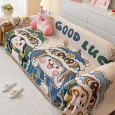 대형 소파 커버 덮개 천갈이 소파 피드 매트 패브릭, 1개, 풀 오브 포춘