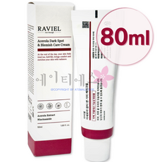 라비엘 아세로라 잡티 앤 기미 크림, 80ml, 1개