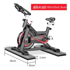 헬스 싸이클 야핏 스피닝 유산소, 블랙 그레이 양면 65x18X5.5cm 2개입, 기본 모델명/품번