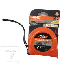 내집방 휴대용 줄자 7.5m 인테리어줄자