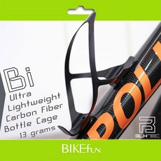 Blktec Bi 碳纖維超輕量水壺架 13g, 一個