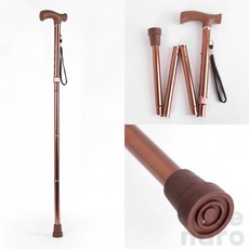 위아더 4단 접이식 길이조절 노인 지팡이 어르신지팡이