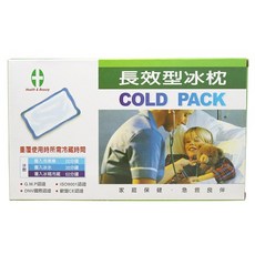 【健康與美麗】(1大1小/組), 1個, 長效型冰枕