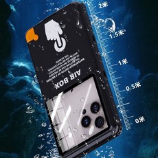 【 店長推薦潛水專用防水殼】大視窗防水殻適用於手機6.9寸內通用款 高清拍照 防塵防震保護套, 黑色,通用款6.9寸內, 1個