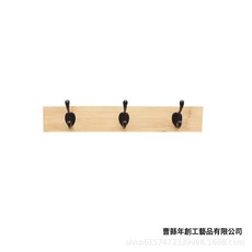 DFMEI 松木衣帽架掛鉤 家用進門玄關創意掛衣鉤 胡桃木色浴室壁掛晾衣架, 1個, 松木3勾:如圖