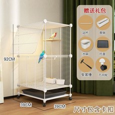 狗狗圍欄 寵物中小型犬室內 泰迪博美用 柵欄 護欄 隔離門 狗窩 狗籠子 加高 寵物圍欄柵欄, 1個, 白1列2層【前後透明】+豪華六件大禮包,全新超密鐵網【間隙衹有1.5cm】, 白, 前後透明