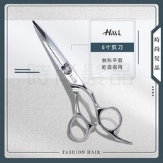 時尚髮品 專業美髮剪刀 亮面6寸劍型平剪 乾濕兩用 設計師剪刀 含剪髮圍巾, 1個