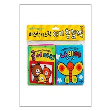 애플비 바스락 바스락 아기 헝겊책 (마스크제공), 단품