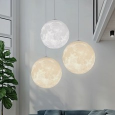 月球吊燈 3D列印造型燈飾, 直徑20公分圓形/12W, 1個