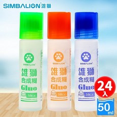 雄獅合成糊 50cc 事務膠水, 1個, 一盒24瓶入 |雄獅合成糊HG50/1