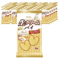 Furuta 古田 生奶油派蝴蝶酥餅 8入, 40個