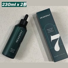 [최신상 정품] ((HEADSPA7)) 헤드스파 7 트리트먼트 시즌4 리페어 듀얼 앰플, 1개, 460ml