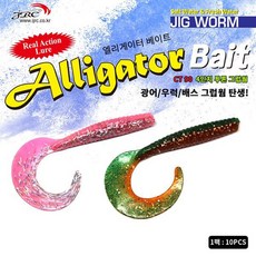 JRC엘리게이터 투톤글럽웜4인치CT90D /네츄럴칼라, SH22, 1개