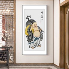 【格森】精工裝裱新中式禪意 彌勒佛/觀音/鍾馗 人物壁畫, A款-皆大歡喜,80*160 金框 晶瓷, 金框