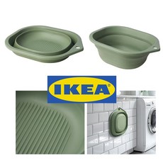IKEA 접이식 대아 그린 휴대용 자바라 다용도 빨래판 505.729.64, 2개