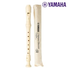 야마하 소프라노 바로크식 리코더 YRS-24B, 아이보리 색상, 1개