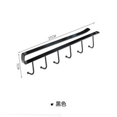 VANLUEE 收納掛架居家門上廚房鐵藝櫥櫃多功能排鉤衣櫃整理無痕免釘掛鉤, 1個, 黑色