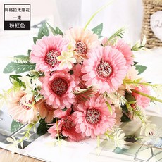 LIFE MASTER 阿格拉太陽花仿真花束 居家裝飾, 1個, 粉紅色