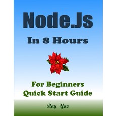 NODE.JS 프로그래밍. 8시간 후. 고등학생 및 대학생을 위한 교재: Node.js 퀵스타트 가이드, 기본