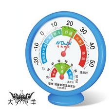 Dr.AV 環境/健康管理 溫濕度計 GM-80S, 1個
