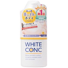WHITE CONC 美白身體沐浴乳 亮白NO.1, 1個, 美白身體沐浴乳360ml（亮白NO.1）