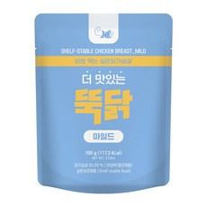 헬스앤뷰티 뚝닭 저당 실온닭가슴살 마일드맛, 10개, 100g